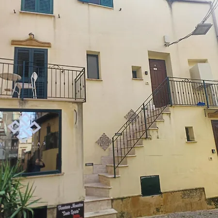 Meithras Homes Πανσιόν *